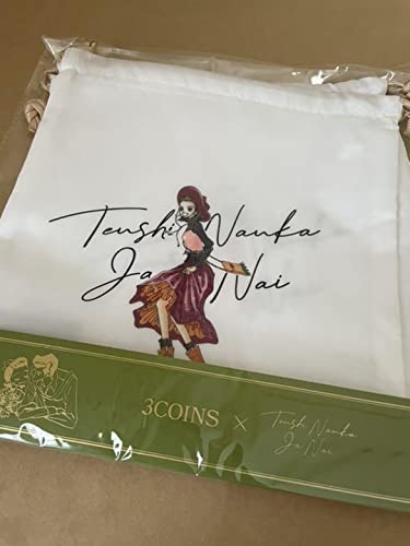 Amazon.co.jp: スリーコインズ 天使なんかじゃない 矢沢あい